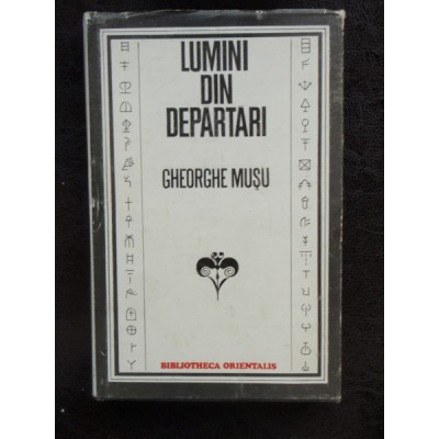 LUMINI DIN DEPARTARI - GHEORGHE MUSU foto