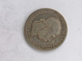 1 korona 1893 imp aust. Argint, Europa