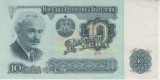 B11 - Bancnota foarte veche - Bulgaria - 10 leva - 1974