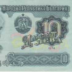 M1 - Bancnota foarte veche - Bulgaria - 10 leva - 1974