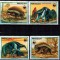PARAGUAY 1985 WWF ARMADILLO