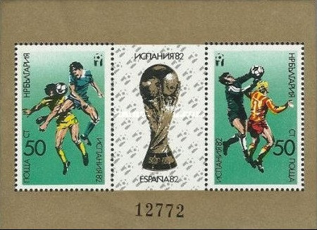 C4299 - Bulgaria 1982 - Sport - futbol bloc neuzat,perfecta stare
