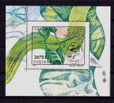 RO 1994 LP 1354 &quot;Protejarea mediului - Delta Dunarii&quot; , colita 295 , MNH, Nestampilat