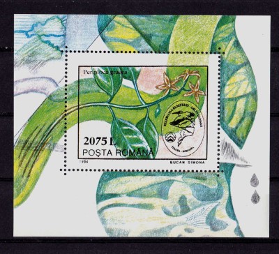 RO 1994 LP 1354 &amp;quot;Protejarea mediului - Delta Dunarii&amp;quot; , colita 295 , MNH foto