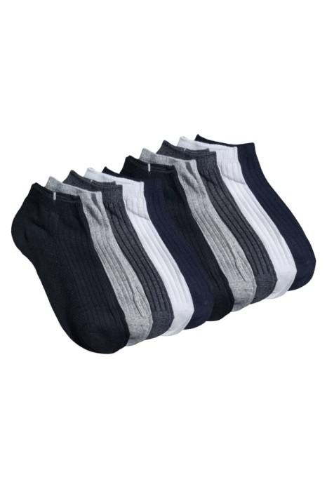 Set 20 perechi sosete bumbac scurte multicolor barbati 39-46, VersaLux