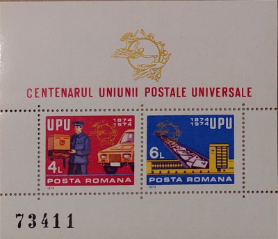 Centenarul uniunii postale universale, colita, nestampilata, 1974 foto