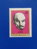 Ungaria 1969 - Lenin, neuzata - supr. MAGYAR POSTA AJANDEKA