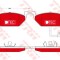 Set placute frana,frana disc VW CADDY III Caroserie (2KA, 2KH, 2CA, 2CH) (2004 - 2016) TRW GDB1658DTE