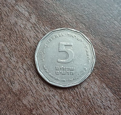 C50 - Moneda foarte veche - Israel - 5 new sheqel foto