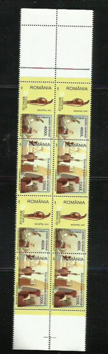 Romania MNH 2000 - Ziua marcii postale romanesti - LP 1540 x4