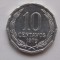 10 CENTAVOS 1979 CHILE