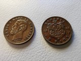 Lot monede 2 bani 1900, Carol I, stare exceptionala, pret/buc