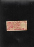 Indonezia Indonesia 100 rupiah rupii 1980 seria031421 uzata