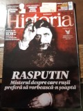 REVISTA HISTORIA NR.178/2017