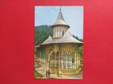 CARTE POSTALA - RSR - BISERICA VORONET