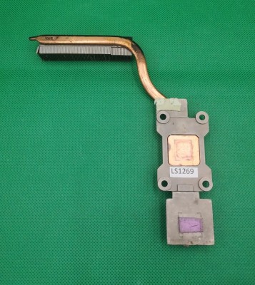 Acer Aspire 7720 Radiator racire heatsink S080325S3 SWAP foto