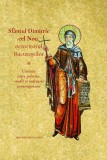 Sf&acirc;ntul Dimitrie cel Nou, ocrotitorul Bucureștilor. Cuvinte către pelerini, studii și mărturii contemporane - Editura LibHumanitas
