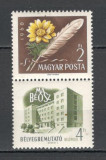 Ungaria.1960 Casa Filatelistilor-cu vigneta SU.154