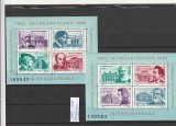 ROMANIA 1985 LP 1119 COLABORAREA CULTURAL ECONOMICA INTEREUROPEANA BLOCURI MNH NESTAMPILATE