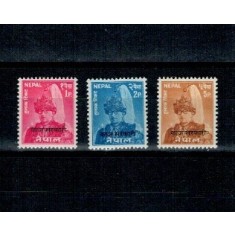 Nepal 1961/1962 - Regele Mahendra, personalitati, supratipar, serie neuzata