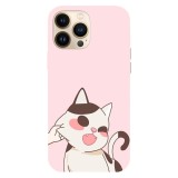Husa compatibila cu Apple iPhone 15 Pro Max model So sweet, Silicon, TPU, Viceversa, Transparent, Carcasa