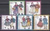 Germania 1993 - Timbre de caritate - Costume Traditionale, MNH, Nestampilat