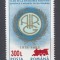 ROMANIA 2001 LP 1558 ANIVERSARI 93 SUPRATIPAR LOCOMOTIVA MNH