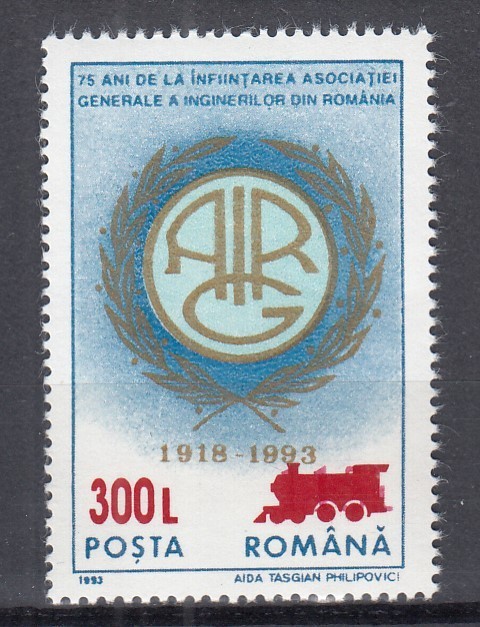ROMANIA 2001 LP 1558 ANIVERSARI 93 SUPRATIPAR LOCOMOTIVA MNH