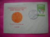 HOPCT PLIC NR 1765 EXPO FILATELICA EXPO FOTBAL 1978 BRASOV -SPORT -ROMANIA