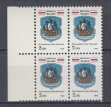 BELARUS 1992 EMBLEMA BLOC DE 4 TIMBRE MNH