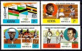 Kenya 1976 - Jocurile Olimpice Montreal, sport, serie neuzata