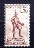 TSV$ - 1960 MICHEL 1076 ITALIA MNH/** LUX