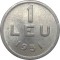 Romania, 1 leu 1951 * cod 85