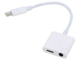 Cablu Jack 3,5mm și USB C GEMBIRD 0,15m alb