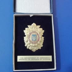 M3 C75 - 13 - Efigie/insigna - militara - straina - Ukraina - piesa de colectie