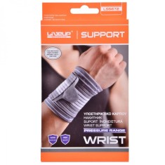 Suport elastic, protectie pentru incheietura, gri, unisex foto
