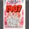 Romania.1987 80 ani rascoala taranilor ZR.799