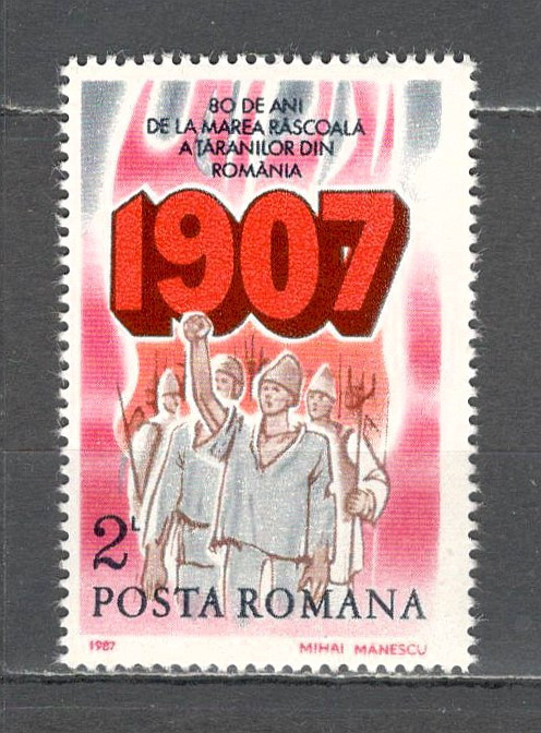 Romania.1987 80 ani rascoala taranilor ZR.799