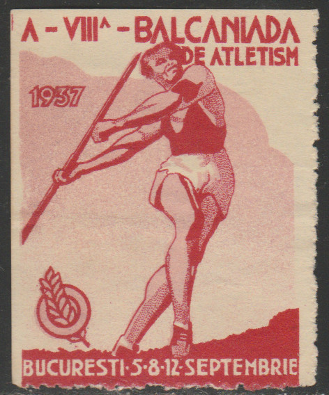 1937 Romania - Vigneta Balcaniada de Atletism Bucuresti, vinieta ndt 2 laturi