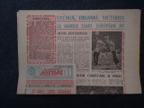 ZIARUL SPORTUL SUPLIMENT FOTBAL 24 FEBRUARIE 1989