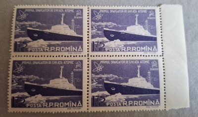 Romania MNH 1959 - Primul spargator de gheata atomic - LP 483 X4 foto