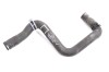 Furtun de lichid de răcire SKODA KAMIQ 2020 OEM: 2Q0121063 | 13964850