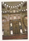 FA129 -Carte Postala- TURCIA - Istanbul. Interior of Soliman the Magnificent , necirculata