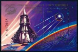 URSS &ndash; 25 de ani de la lansarea primului satelit artificial (Sputnik 1), 1982 - MNH -A101
