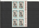 ROMANIA 1967 LP 647 90 ANI DE LA PROCLAMAREA INDEPENDENTEI BLOC DE 6 MNH NESTAMPILAT