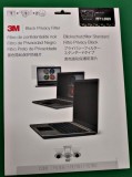 Black Privacy Filter 25.7 cm / 14.5 cm diagonala 29.5 cm ofera intimitate nou 3M