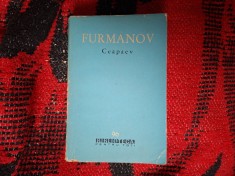 b2a Ceapaev - D. Furmanov foto