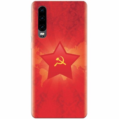 Husa silicon pentru Huawei P30, Soviet Union foto