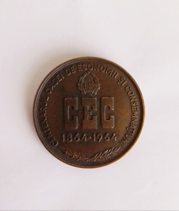 Medalie CEC - Centenarul economiilor romanesti, 1864 - 1964