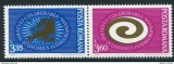 1973 COLABORAREA CULTURAL ECONOMICA INTEREUROPEANA Serie 2 timbre - LP.822 MNH